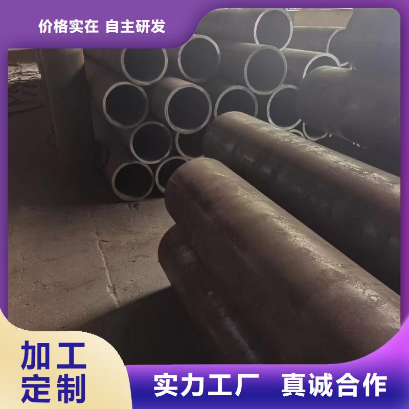 15CrMom厂家实力雄厚