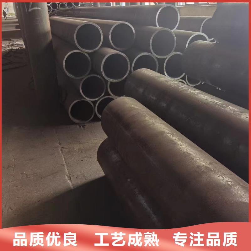 有现货的碳素钢供应商