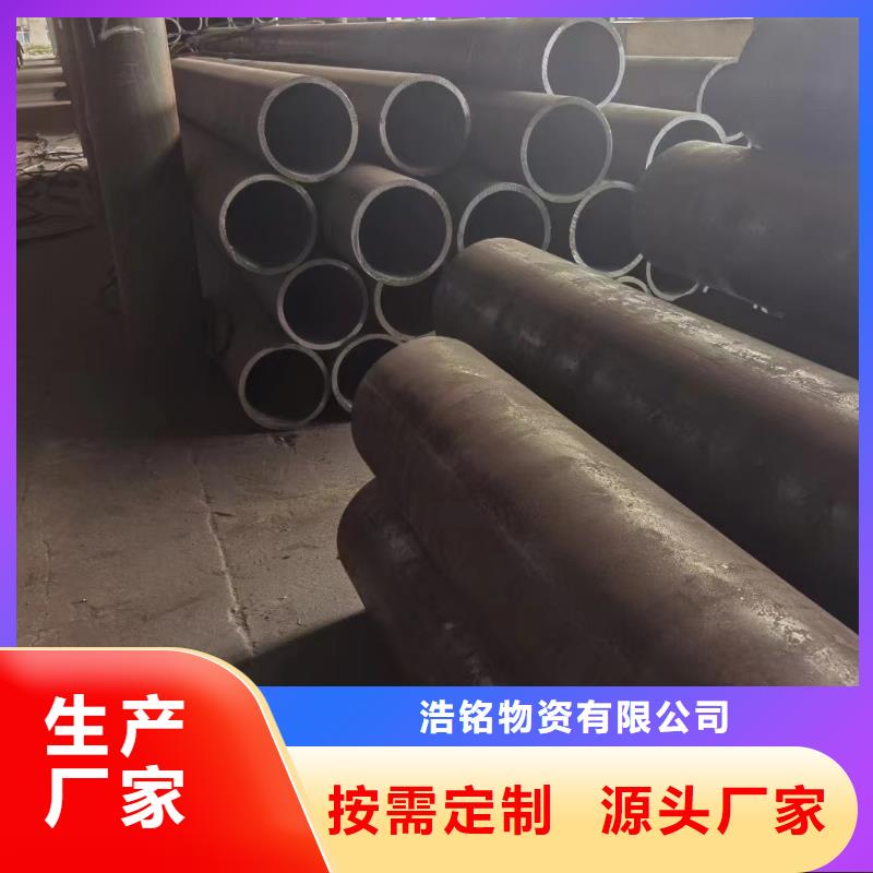 #316Ti不锈钢管#-性价比高