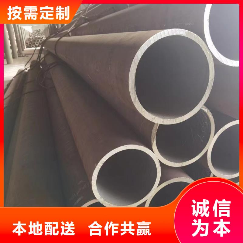 310S不锈钢管大品牌口碑优