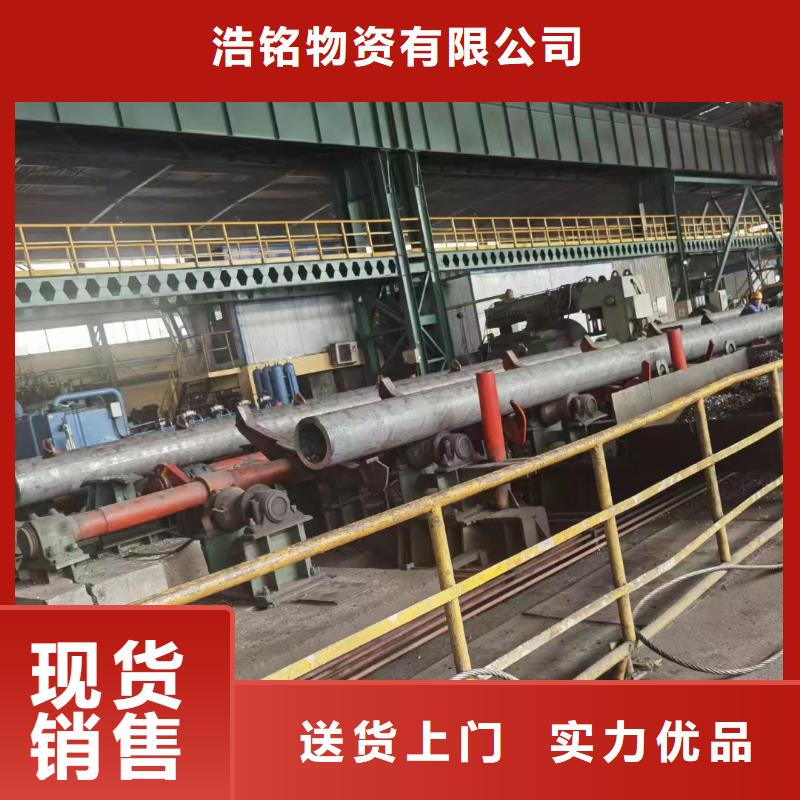 304L不锈钢管厂家一手货源
