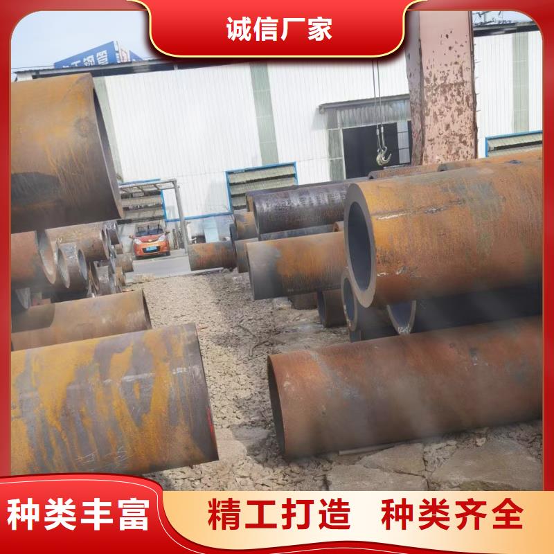 15CrMom款式齐全