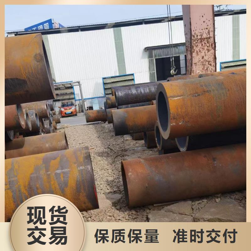 价格实惠的15CrMo无缝钢管厂家