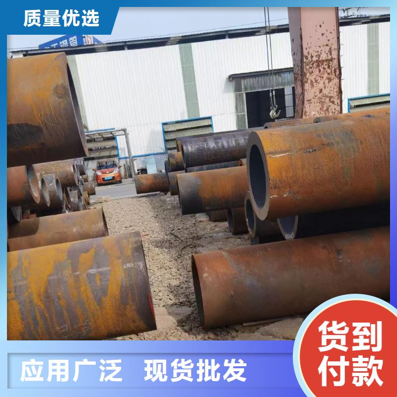 供应10#、20#、35#、45#、16Mn、27SiMn、12Cr1Mov、15CrMo的公司