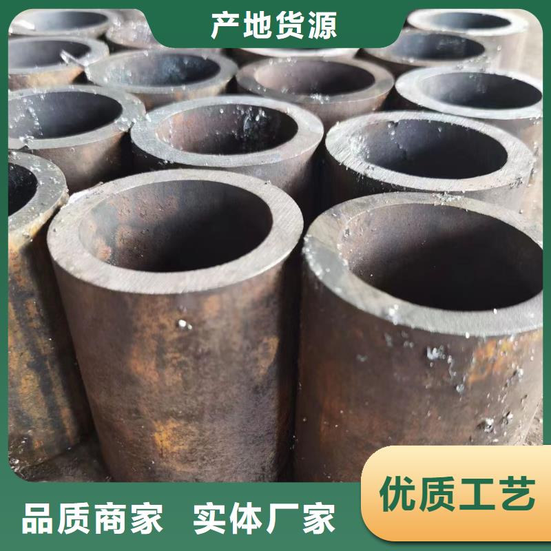 买15CrMo、12Cr1MoV不要贪图便宜