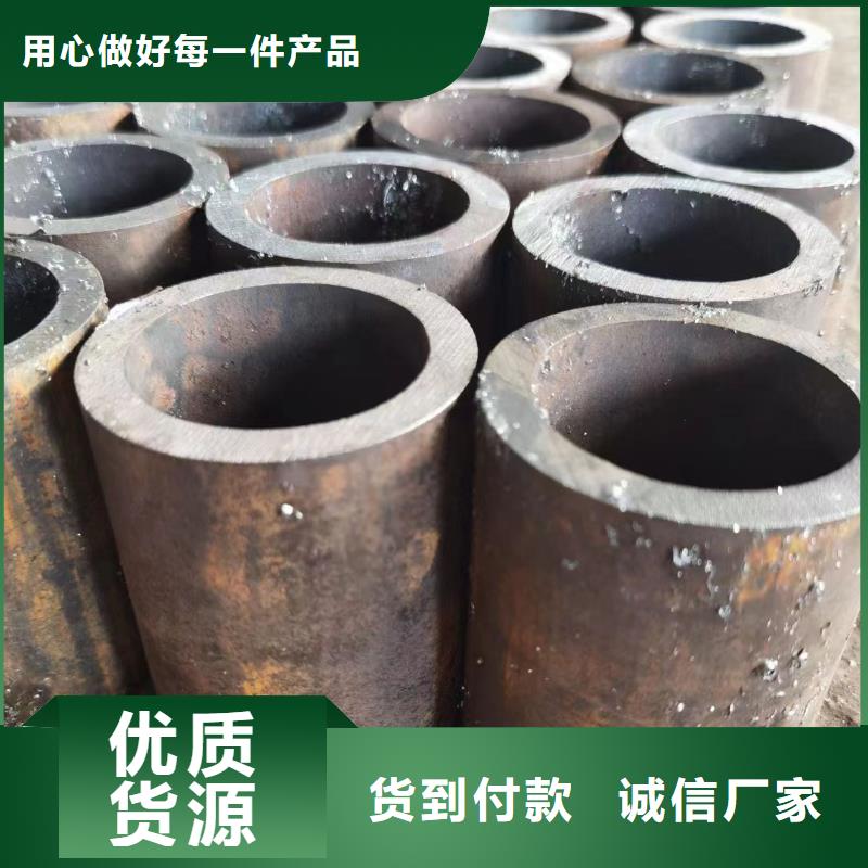 15CrMom款式齐全