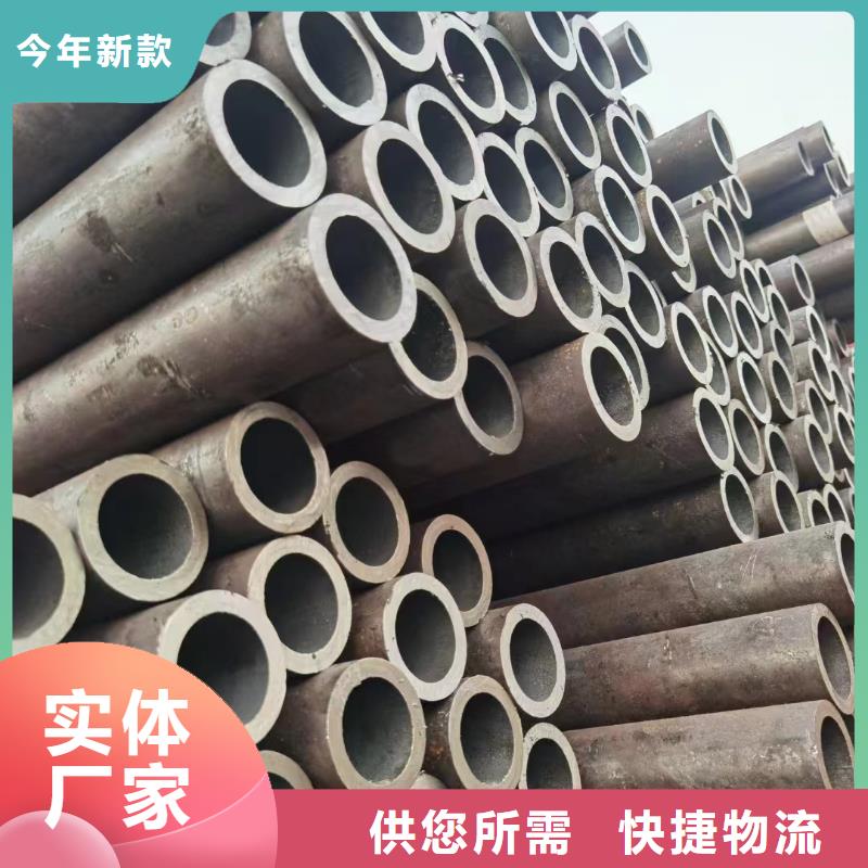 Q355D无缝钢管GB8162-2008执行标准
