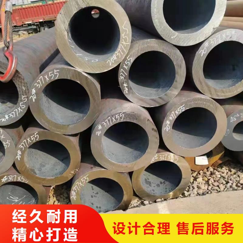 质量靠谱的合金钢管厂家