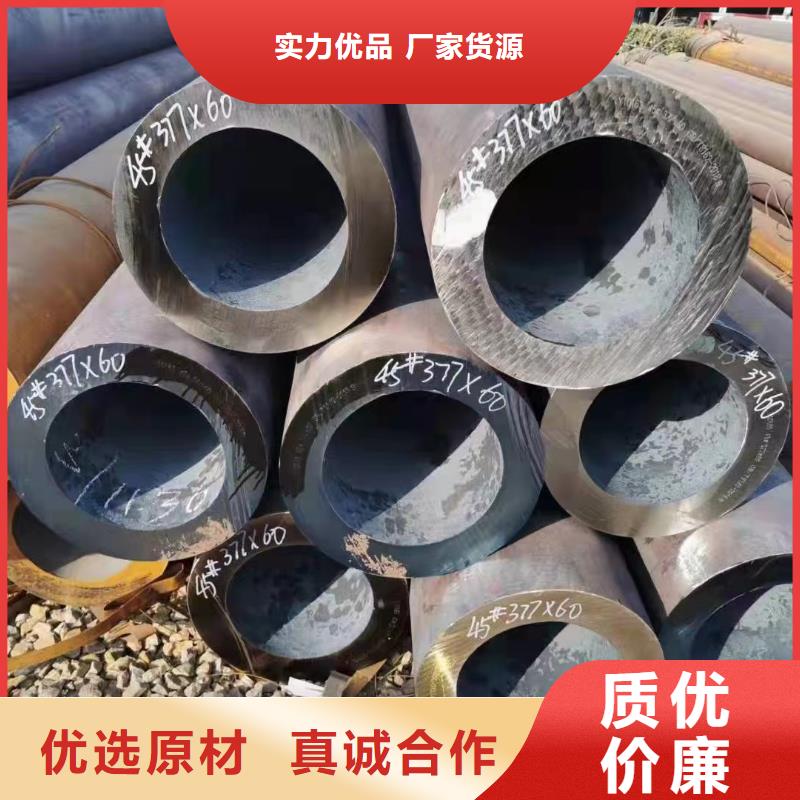 316不锈钢管质量好的厂家