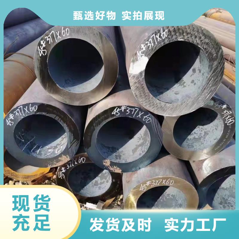买合金钢管必看-售后保证