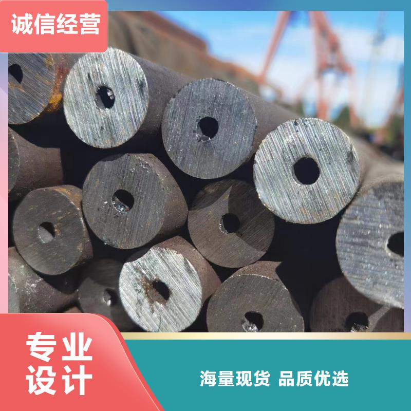 热轧无缝钢管-视频-热轧无缝钢管_辽宁省铁岭市市场覆盖开原|银州|营口|盘锦|朝阳|葫芦岛|本溪|鞍山等