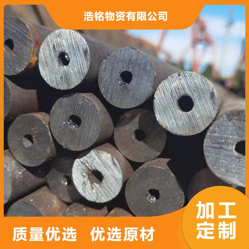 无缝钢管12Cr1MoVG高压合金钢管好产品有口碑