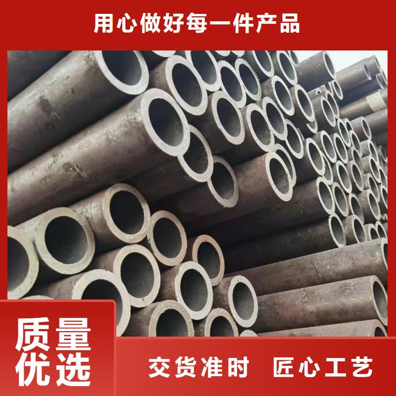同质量精密光亮管，我们价格更合理
