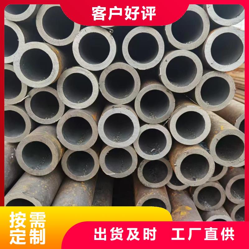 15CrMom款式齐全