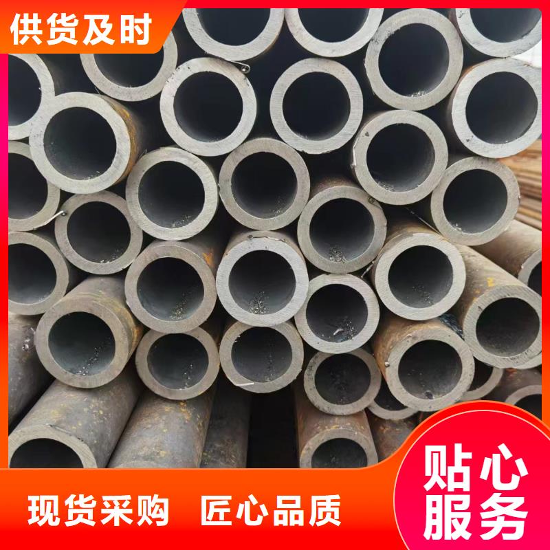 省心：16Mn、27SiMn、09MnV厂家