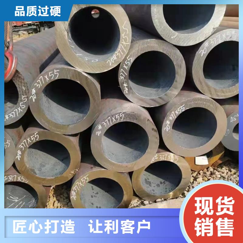 15CrMo无缝钢管生产厂家-欢迎新老客户来电咨询