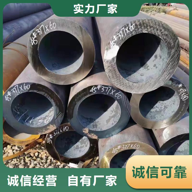 质量靠谱的合金钢管厂家