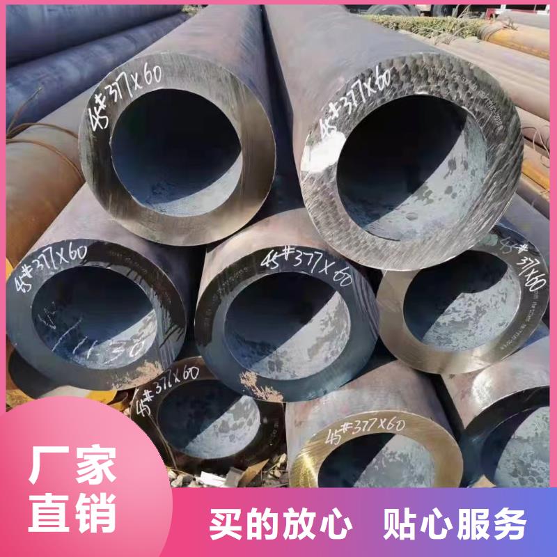 310S不锈钢管大品牌口碑优
