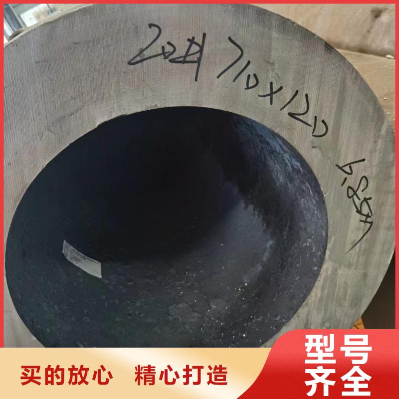 常年供应热轧无缝钢管-省钱