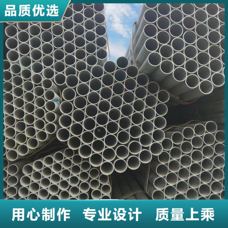 优质碳素钢的公司