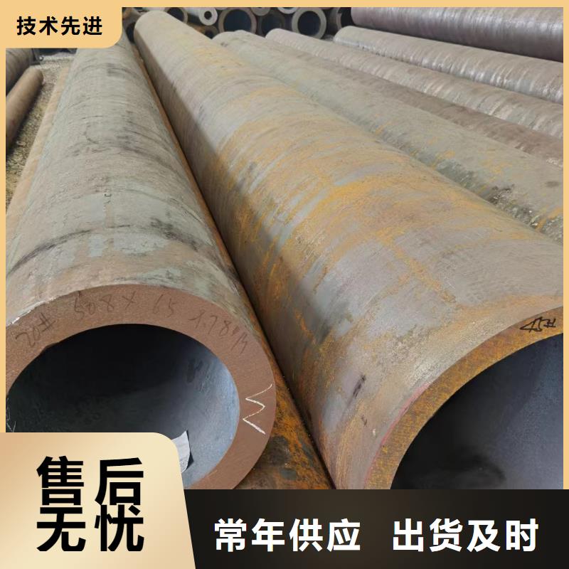 有现货的16Mn、27SiMn、09MnV供应商