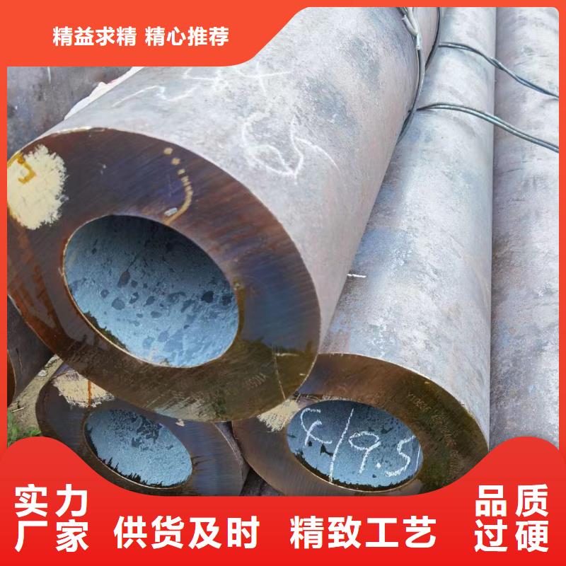 热轧无缝钢管-视频-江西省宜春市|樟树|万载|上饶|萍乡|九江|南昌|赣州|景德镇热轧无缝钢管-无缝钢管厂