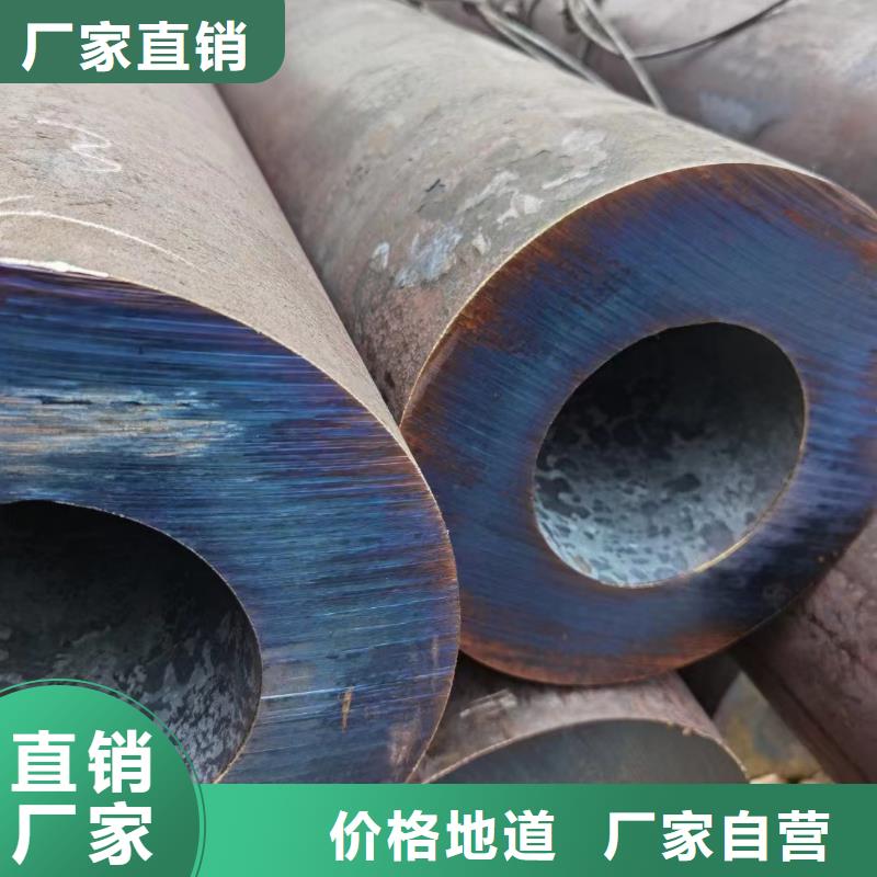 不锈钢方矩管采购厂家