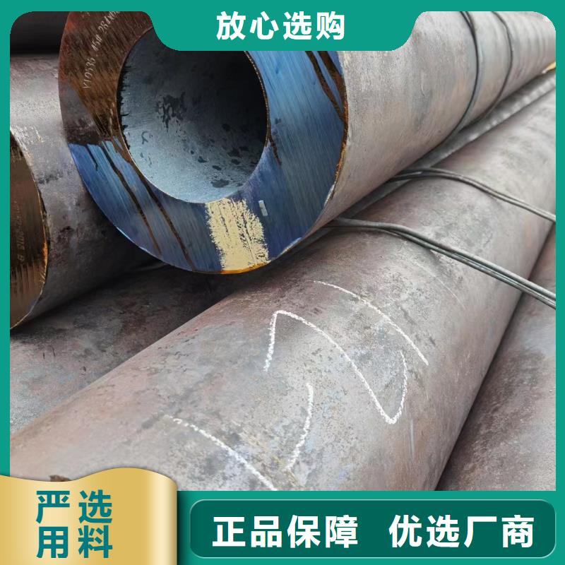同质量精密光亮管，我们价格更合理