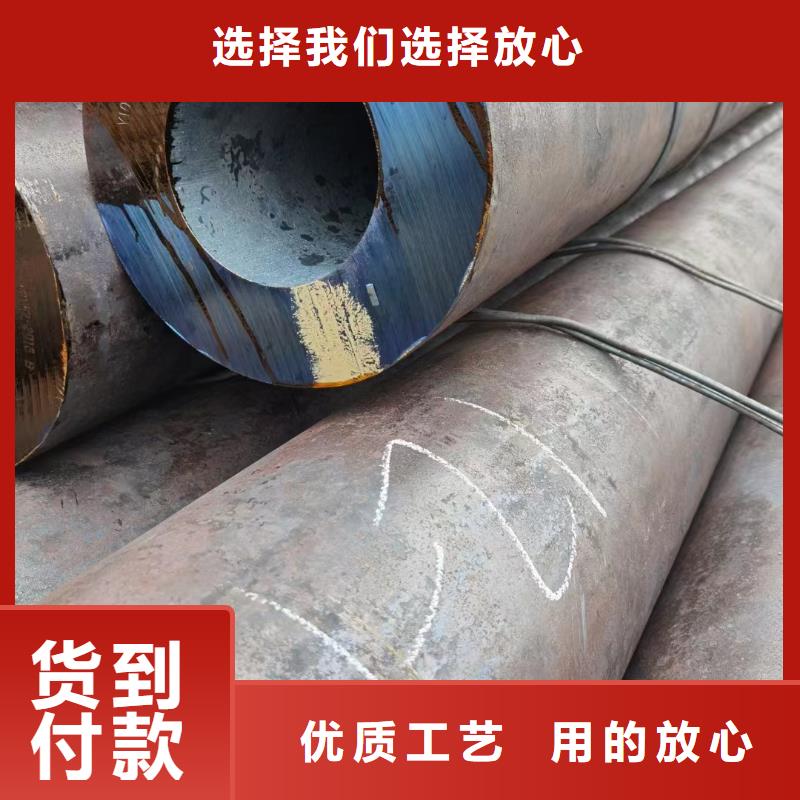 T91无缝钢管-实力厂家