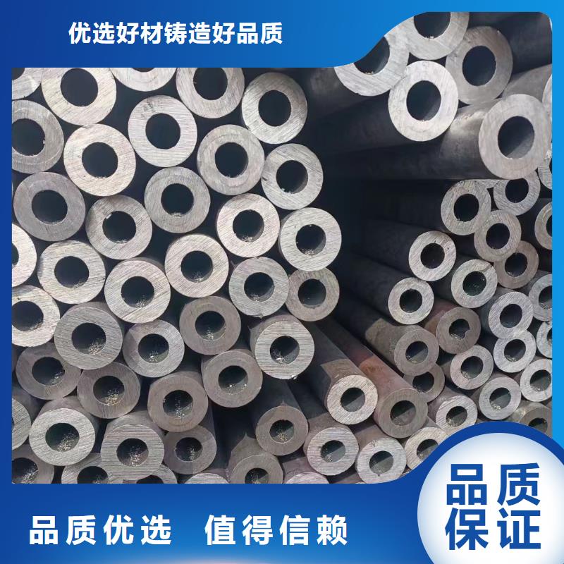 批发20#的经销商