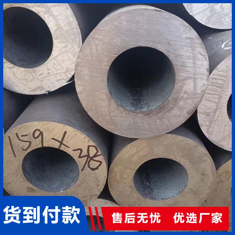 定做20#、优质20#厂家