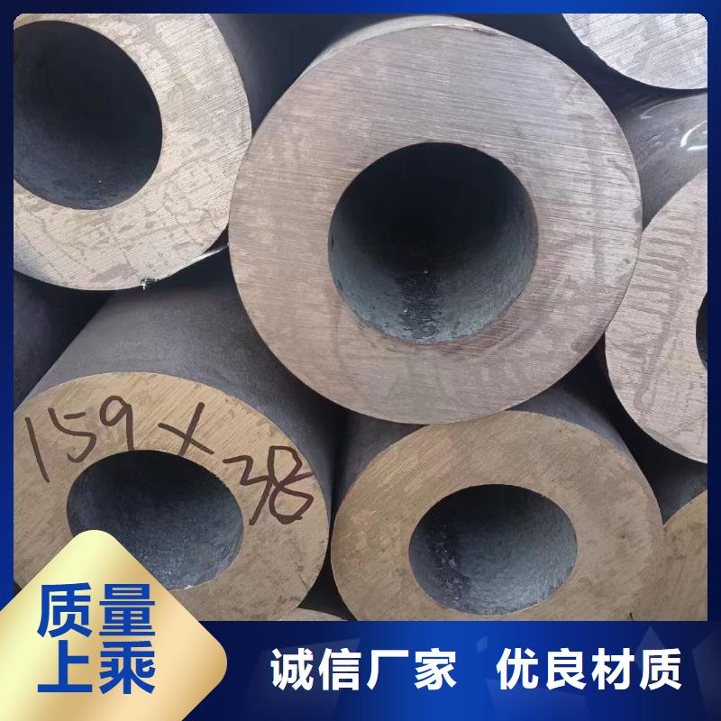 无缝钢管厚壁无缝钢管品质过硬