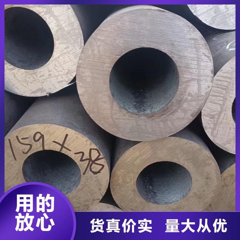 常年供应热轧无缝钢管-省钱