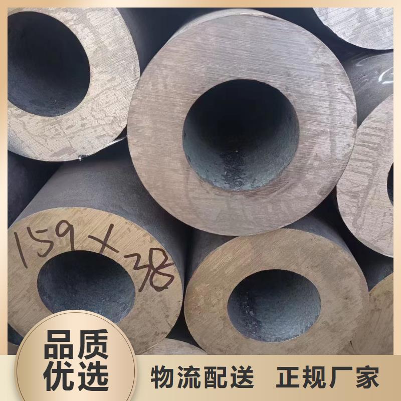 买合金钢管必看-售后保证