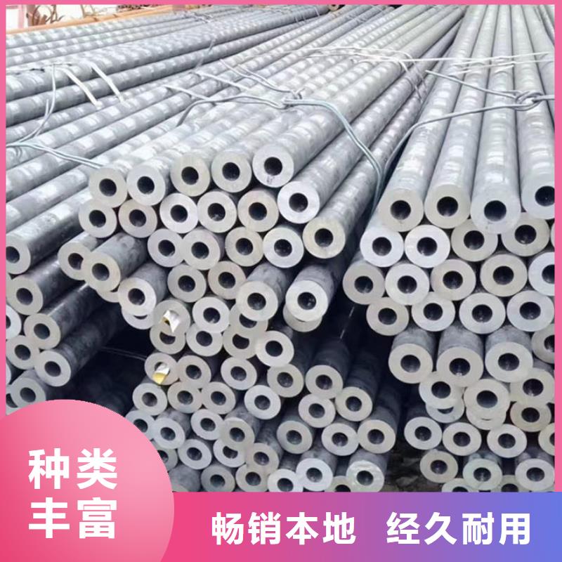 采购310S不锈钢管必看-价格低