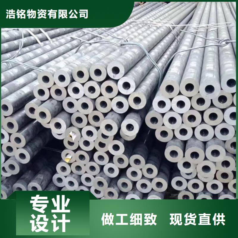 Q355C无缝钢管现货表电厂项目
