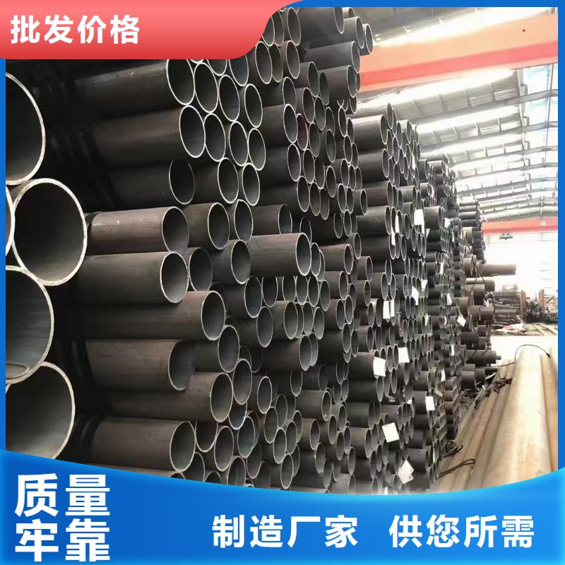 304L不锈钢管厂家一手货源