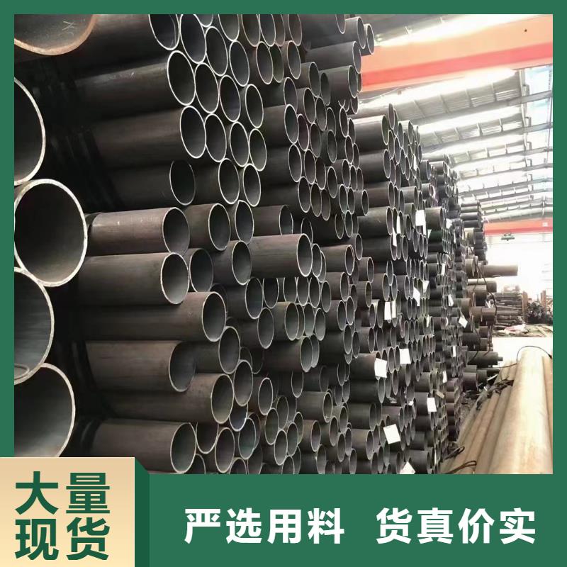 16Mn无缝钢管优质厂家