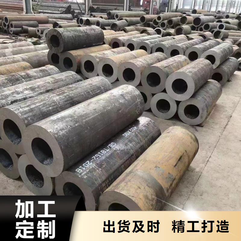 Q345D厚壁无缝钢管切割零售机械性能