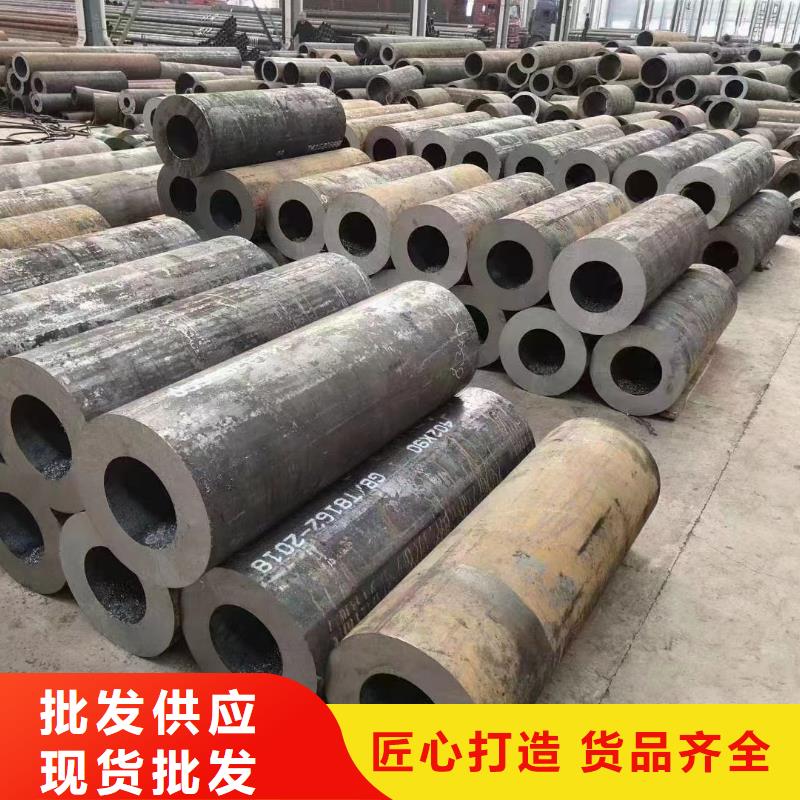热轧无缝钢管厂家-定制