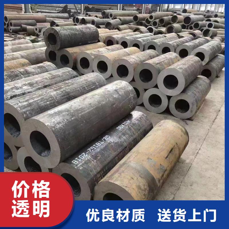 15CrMom厂家实力雄厚