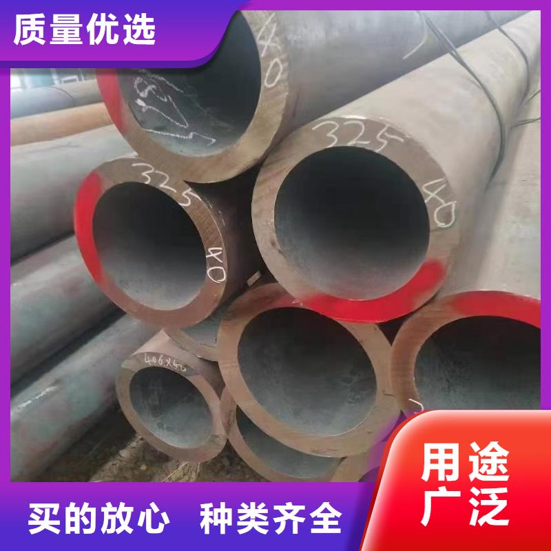 15CrMo无缝钢管生产厂家-欢迎新老客户来电咨询