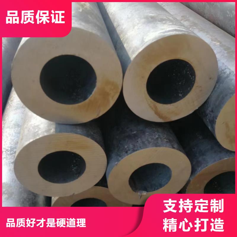 10CrMo910无缝钢管-10CrMo910无缝钢管品牌