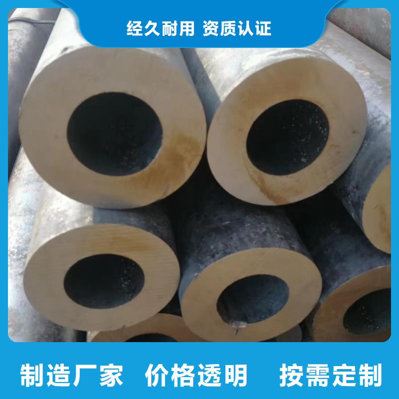 316Ti不锈钢管价格资讯