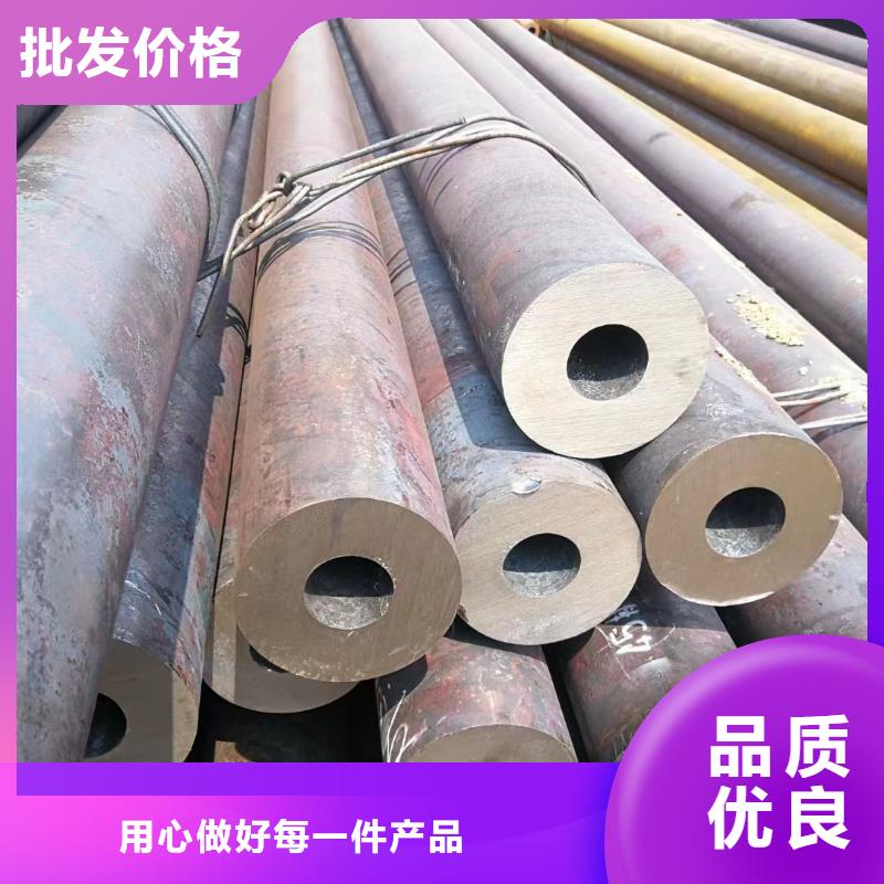 K55无缝钢管可定制厂家