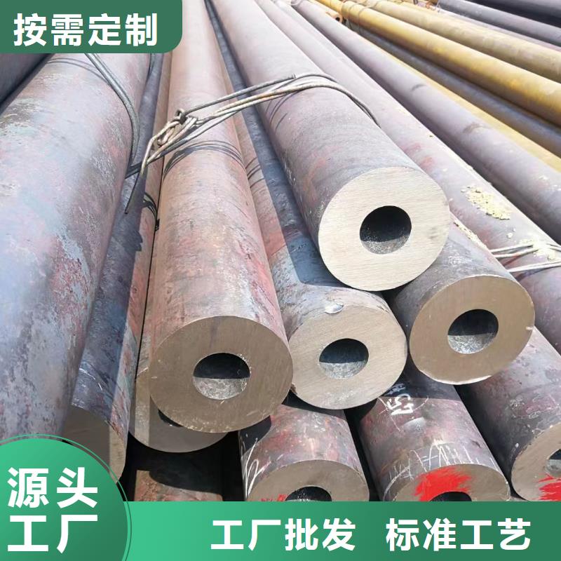 K55无缝钢管厂家-认准天恒源钢铁有限公司