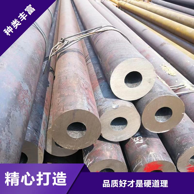 Q355C无缝钢管现货表电厂项目