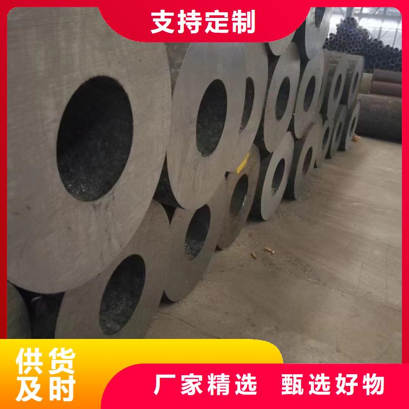 K55无缝钢管产品参数