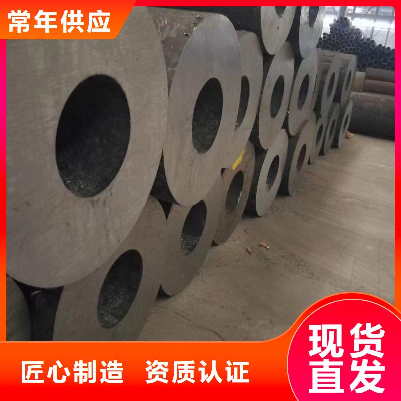2025型号齐全#10#、20#、45##直接报价