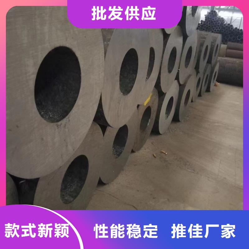 15CrMo无缝钢管、15CrMo无缝钢管厂家—薄利多销